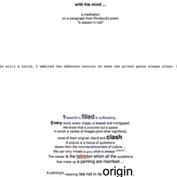 caney_inside_outside_image2.png