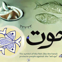 http://w0504.uws.edu.au/adeltaImages/Pryor/tunis/Pryor_tunis_image3.jpg