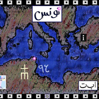 http://w0504.uws.edu.au/adeltaImages/Pryor/tunis/Pryor_tunis_image2.jpg